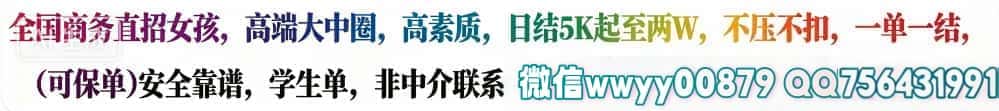 QQ 756431991
