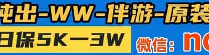 20260530
