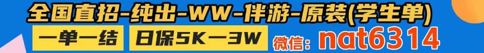20260530