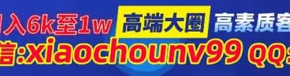 QQ 2794428129