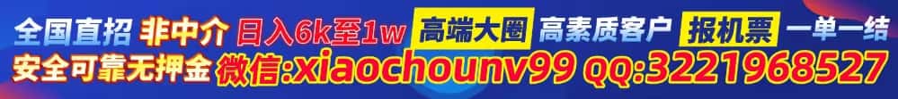QQ 2794428129
