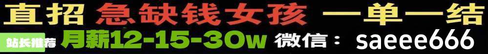 QQ 2030242588