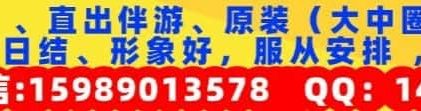 QQ385307009
