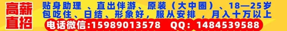 QQ385307009