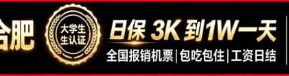 微信：Ooo1122777A