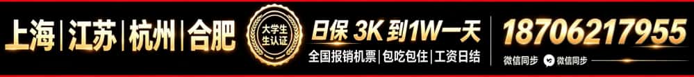 微信:Ooo1122777A