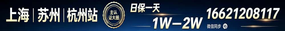 微信:Ooo1122777B